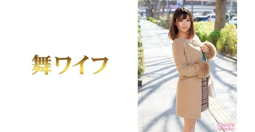 230ORECO-529 なみか&amp;さくら